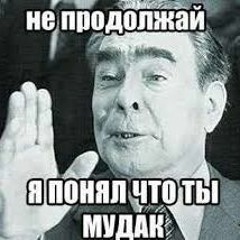 Aplesnin Petr