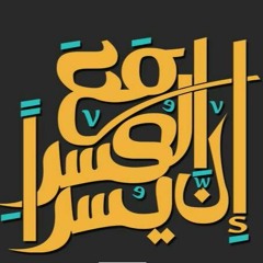 MOHAMMED ADEL