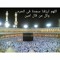gamal