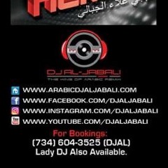 "Arabic Remix By Dj Al Jabali"