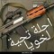 مغني شعبات