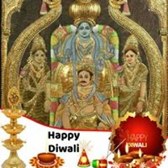 ஸ்ரீகாயத்ரிவிஜய்லக்ஷ்மி