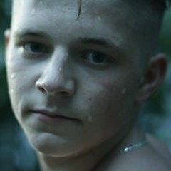 Любчик Дерич
