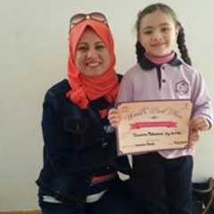 Tasnim Mabrok