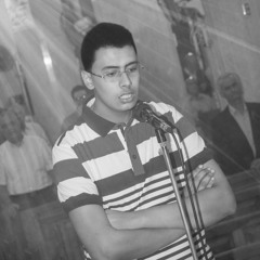 Apanop Naeem