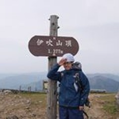 井口綾太