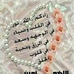 Mohamed Ahmed Yahya