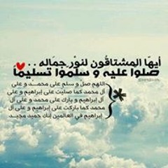 Anabeesh Cairo