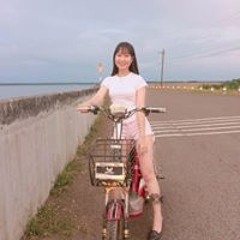 giang