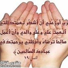 Kime Alrgal