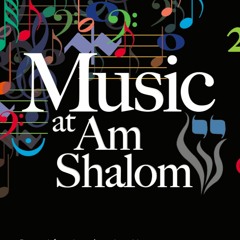 Sh'ma Yisrael - You Shall Love (Shir Chadash)