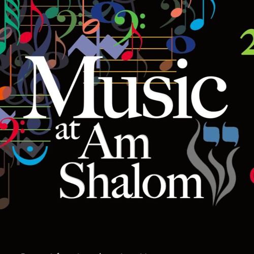 Stream Shalom Israel music  Listen to songs, albums, playlists for free on  SoundCloud