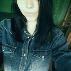 Neznáma Osoba