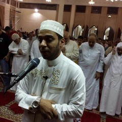 Qari islam fikry