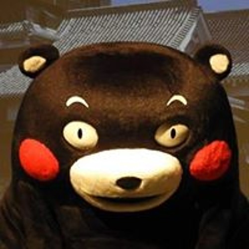 Kuma hotsell chan plush