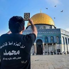 انفال الوصال