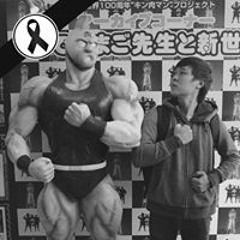 minano nihongo