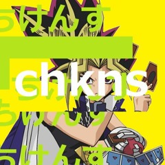 chkns