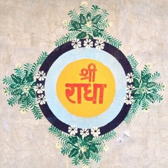 Mahabala
