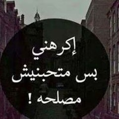 ابراهيم سعيد