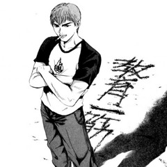 Eikichi Onizuka