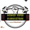 Ahmed Viber