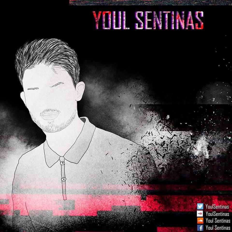 Youl Sentinas