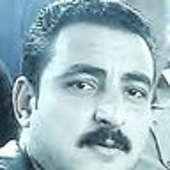 عماد خلاف