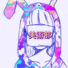 yozuki #24*