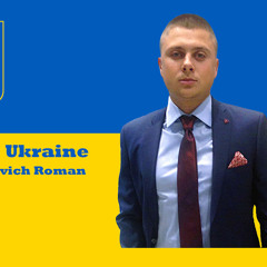 Роман Абрамович