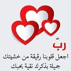 Ibrahim Yousif