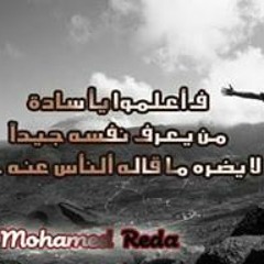عبدالرحمن احمد
