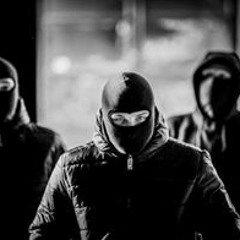 Червена Инвазия