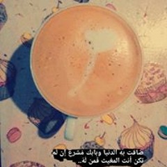 alook