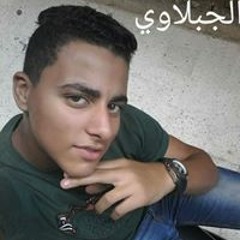 Ana Mode Algplawe