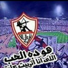 Ana Elzamlkawya