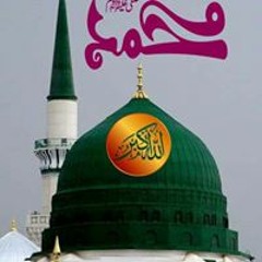 zainab