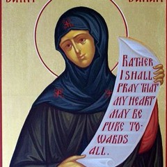Sarah Kamal