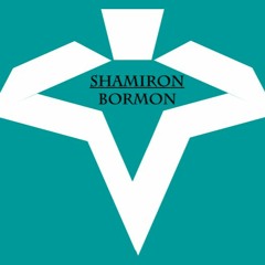 Shamiron Bormon