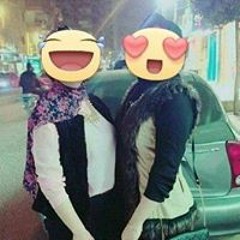 فاطمة الزهراء