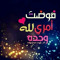 Ad. Hi