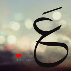 ع💖
