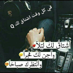 ahmad sanad