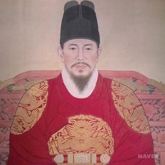 정조