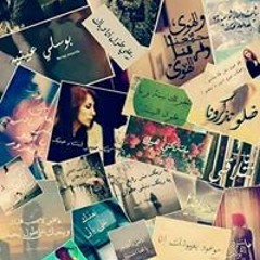 Mohammad Dia