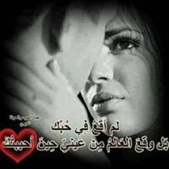 هدى محمد