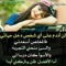 M Afaf MOstafa