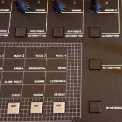 Ансамбль "Роктон"