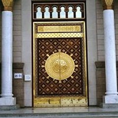 Abu Shakir