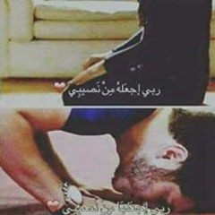 Houida